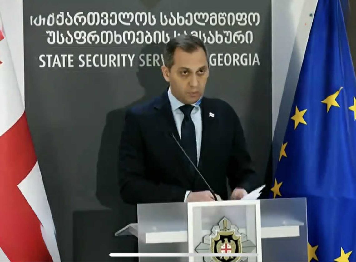 სუს-ში გამართულ ბრიფინგზე დასახელდა ნივთიერება, რომელიც მათი მტკიცებით, აქციაზე ხალხის წინააღმდეგ გამოიყენეს