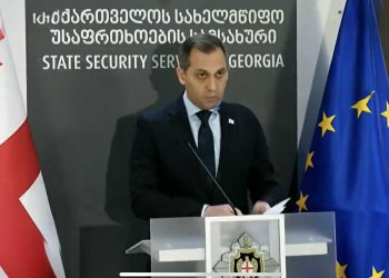 სუს-ში გამართულ ბრიფინგზე დასახელდა ნივთიერება, რომელიც მათი მტკიცებით, აქციაზე ხალხის წინააღმდეგ გამოიყენეს