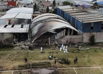 მექსიკაში ქალაქ მეხიკოში თვითმფრინავი ჩამოვარდა დაიღუპა 7 ადამიანი