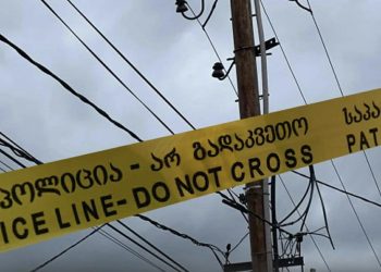 ზუგდიდში დენის დარტყმის შედეგად მუშა გარდაიცვალა