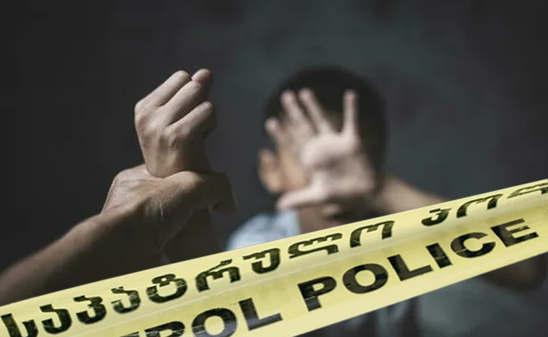 მოსწავლეები თანასკოლელს გაუპატიურებით დაემუქრნენ – ახალი დეტალები ზუგდიდში მომხდარ დანაშაულზე