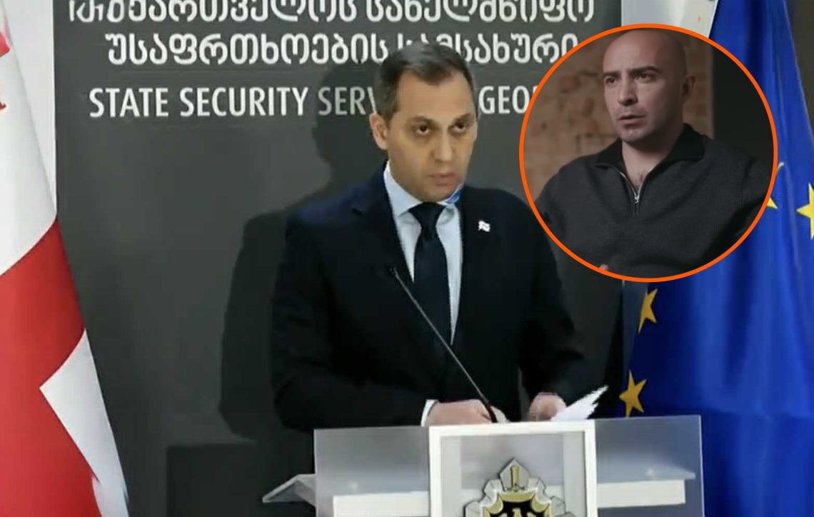 “ან უნდა გავჩუმებულიყავი და ყველაფერი დარჩებოდა ძველებურად ან უნდა წავსულიყავი რისკზე” – რას აცხადებს გდდ-ს ყოფილი თანამშრომელი ლაშა შერგელაშვი