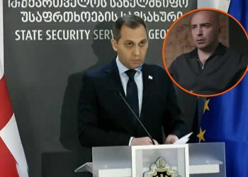 “ან უნდა გავჩუმებულიყავი და ყველაფერი დარჩებოდა ძველებურად ან უნდა წავსულიყავი რისკზე” – რას აცხადებს გდდ-ს ყოფილი თანამშრომელი ლაშა შერგელაშვი