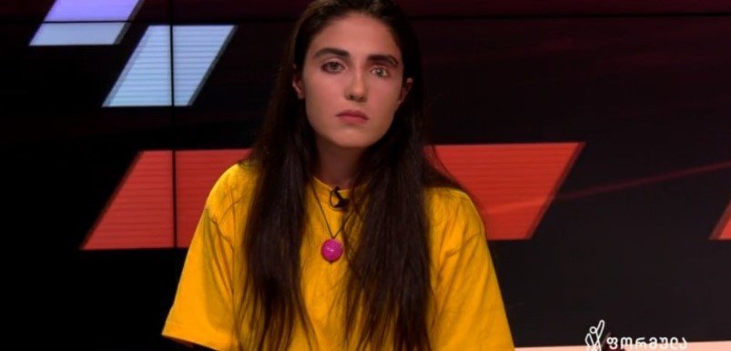 როგორ ეხმიანება მაკო გომური სტრასბურგის სასამართლოს გადაწყვეტილებას