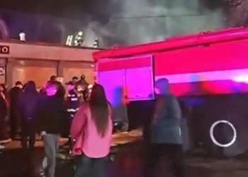 ამ წუთებში, ქუთაისში, სავაჭრო ობიექტების ტერიტორიაზე ხანძარია – ვითარება ადგილზე