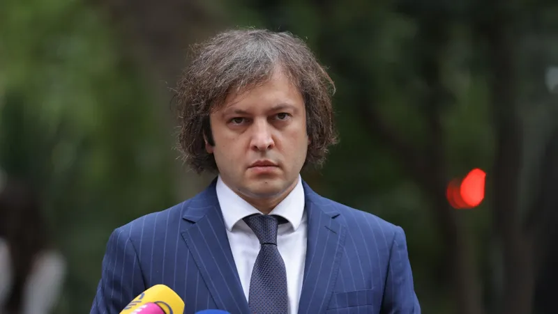 „ქართული ოცნება“ BBC-ის ჟურნალისტურ გამოძიებასთან დაკავშირებით ბრიტანული კომუნიკაციების მარეგულირებელ კომისიას მიმართავს