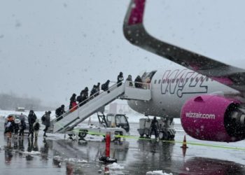 ქუთაისის საერთაშორისო აეროპორტი განცხადებას ავრცელებს