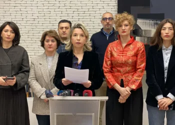 ქართულმა არასამთავრობო ორგანიზაციებმა გაეროს ქიმიური იარაღის აკრძალვის ორგანიზაციის გენერალურ დირექტორს, გაეროს სპეციალურ მომხსენებლებს და ევროპის საბჭოს ადამიანის უფლებათა კომისარს მიმართეს