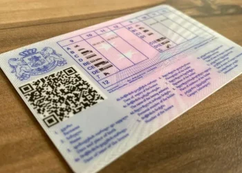 სიახლე მართვის მოწმობებთან დაკავშირებით