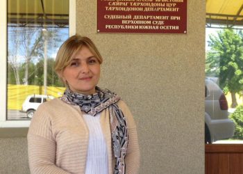 ყველაფერი კარგად იქნება! – ოკუპანტების ტყვეობაში მყოფი თამარ მეარაყიშვილი შვილს ამხნევებს