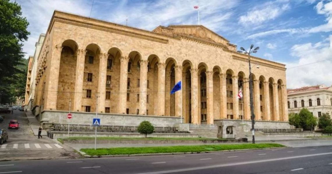 “სამინისტროების შენობები, რომელთა ოფისიც არსენალის მთაზე გადავა, შესაძლოა გაიყიდოს” – ირაკლი კობახიძე