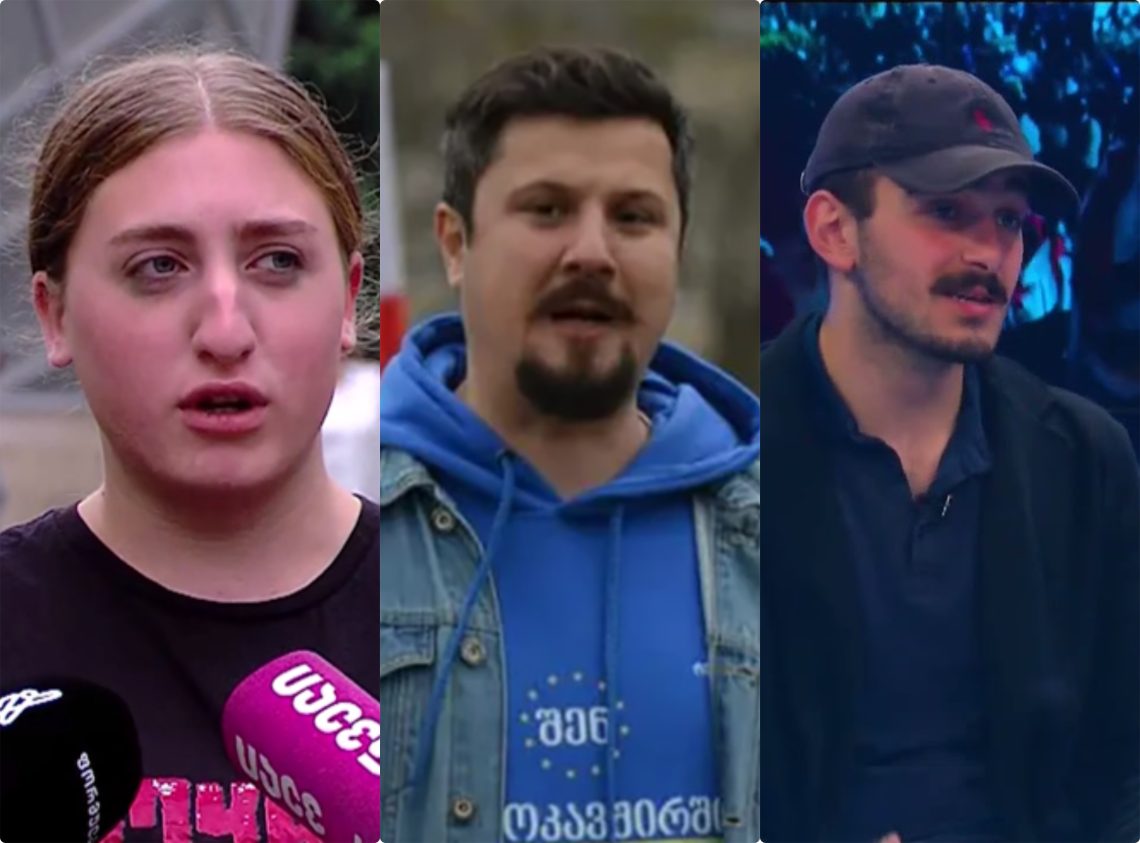 გავრცელებული ინფორმაციით, აქტივისტები ნენე გაბელაია, ნოდარ ჩაჩანიძე და აჩი გოჩიტაშვილი დააკავეს