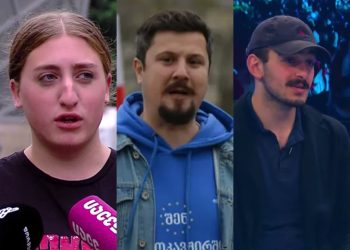 გავრცელებული ინფორმაციით, აქტივისტები ნენე გაბელაია, ნოდარ ჩაჩანიძე და აჩი გოჩიტაშვილი დააკავეს