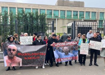 „თავისუფლება და სოლიდარობა ხაბეს“, ლევან ხაბეიშვილის მხარდამჭერი აქცია სუს-თან