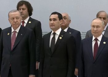 პუტინი და კობახიძე აშხაბადის მშვიდობის ფორუმზე – რა კადრები ვრცელდება