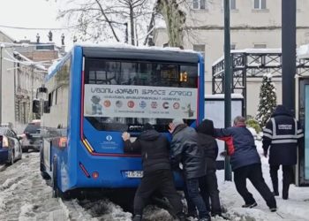 სტიქია ქუთაისში – რა ვითარებაა ადგილზე ?