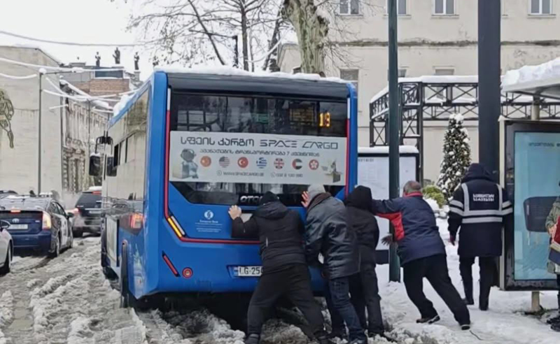 სტიქია ქუთაისში – რა ვითარებაა ადგილზე ?