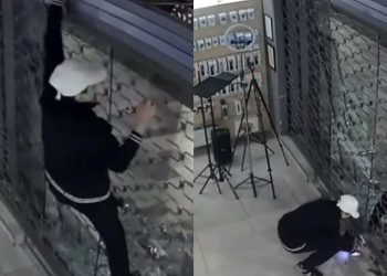 თბილისში, სავარაუდოდ არასრულწლოვნებმა ტექნიკის მაღაზია გაძარცვეს