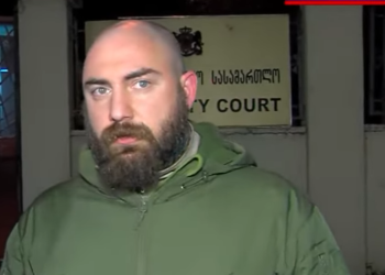 სასამართლოში კონსტანტინე ჩახუნაშვილის გამოკითხვა დასრულდა – რა კითხვები ჰქონდათ გამომძიებლებს