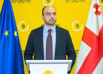 “BBC-ის გამოძიება ცხადყოფს რომ ივანიშვილის რეჟიმი მკვლელი რეჟიმია”-გიორგი სიორიძე