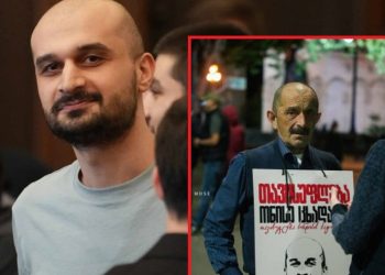 ონისე ცხადაძის ძმა, სანდრო ცხადაძე ემოციურ პოსტს ავრცელებს