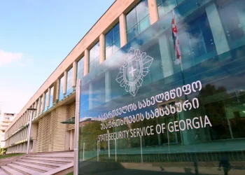 “BBC-ის მიერ დანაშაულის შესახებ გავრცელებულ ინფორმაციასთან დაკავშირებით გამოძიება დაიწყო”-სუს