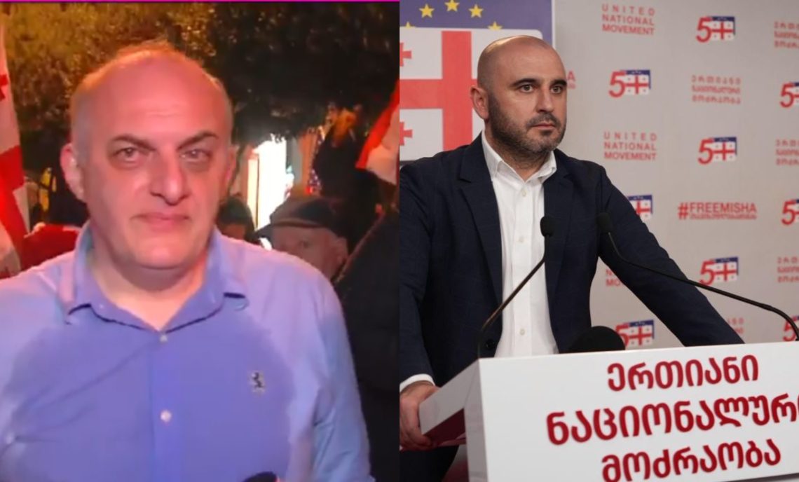 სასამართლომ ლევან ხაბეიშვილი და მურთაზ ზოდელავა პატიმრობაში დატოვა