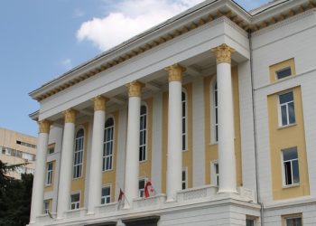 აქცია საქართველოს ტექნიკურ უნივერსიტეტთან