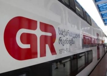 29 იანვრიდან საქართველოს რკინიგზა თბილისი-ოზურგეთი-თბილისის სამგზავრო მატარებლის განრიგს ცვლის