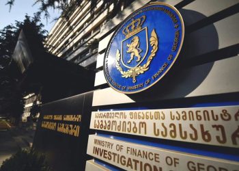 ფინანსთა სამინისტროს საგამოძიებო სამსახურში ბრიფინგი ჩაინიშნა