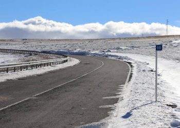 რა ვითარებაა გზებზე – უახლესი ინფორმაცია მძღოლებს