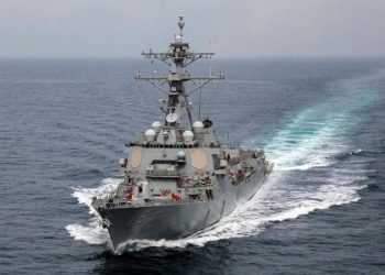 “აშშ ახლო აღმოსავლეთში დამატებით სამხედრო ხომალდს აგზავნის”- „როიტერი“