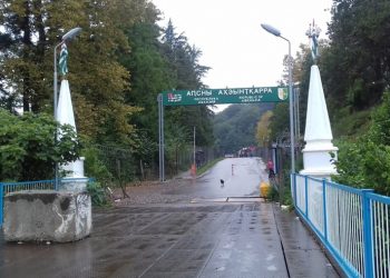 გალის ტერმინალი არაღიარების პოლიტიკის რისკებს ქმნის – სოციალური სამართლიანობის ცენტრი