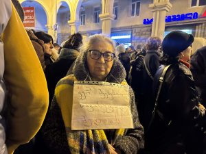 მზია ამაღლობელის გათავისუფლების მოთხოვნით მარში იმართება - "მეტრონომის" ფოტოკოლაჟი