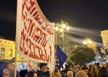 თბილისში მარში „მზიას თავისუფლებისთვის“ იმართება