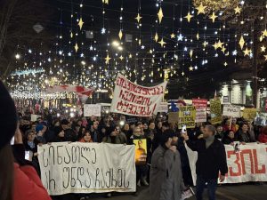 მზია ამაღლობელის გათავისუფლების მოთხოვნით მარში თავისუფლების მოედნისკენ მიემართება