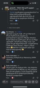 მძიმე ავარია გლდანში - ავტობუსი ბიჭს დაეჯახა, მისი მდგომარეობა მძიმეა