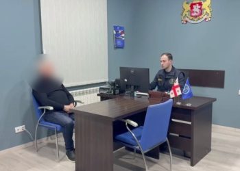 სამსახურებრივი უფლებამოსილების ბოროტად გამოყენების ფაქტზე ერთი პირი დააკავა