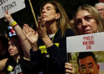 ისრაელმა ღაზაში დარჩენილი ბოლო მძევლის ნეშტი დაიბრუნა