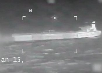 კარიბის ზღვაში აშშ-მა “ჩრდილოვანი ფლოტის” კიდევ ერთი ტანკერი დააკავა