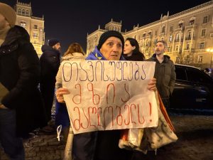 მზია ამაღლობელის გათავისუფლების მოთხოვნით მარში იმართება - "მეტრონომის" ფოტოკოლაჟი