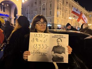 მზია ამაღლობელის გათავისუფლების მოთხოვნით მარში იმართება - "მეტრონომის" ფოტოკოლაჟი