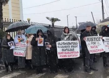 ზუგდიდში მოკლული ნათია აფხაზავას ოჯახმა და ახლობლებმა აქცია გამართეს