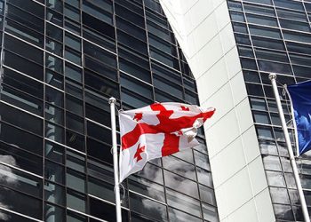 იუსტიციის სამინისტრო განცხადებას ავრცელებს