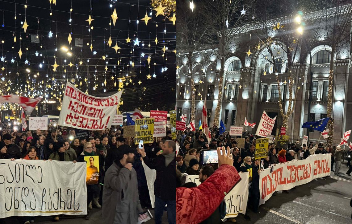 მზია ამაღლობელის გათავისუფლების მოთხოვნით მარში თავისუფლების მოედნისკენ მიემართება