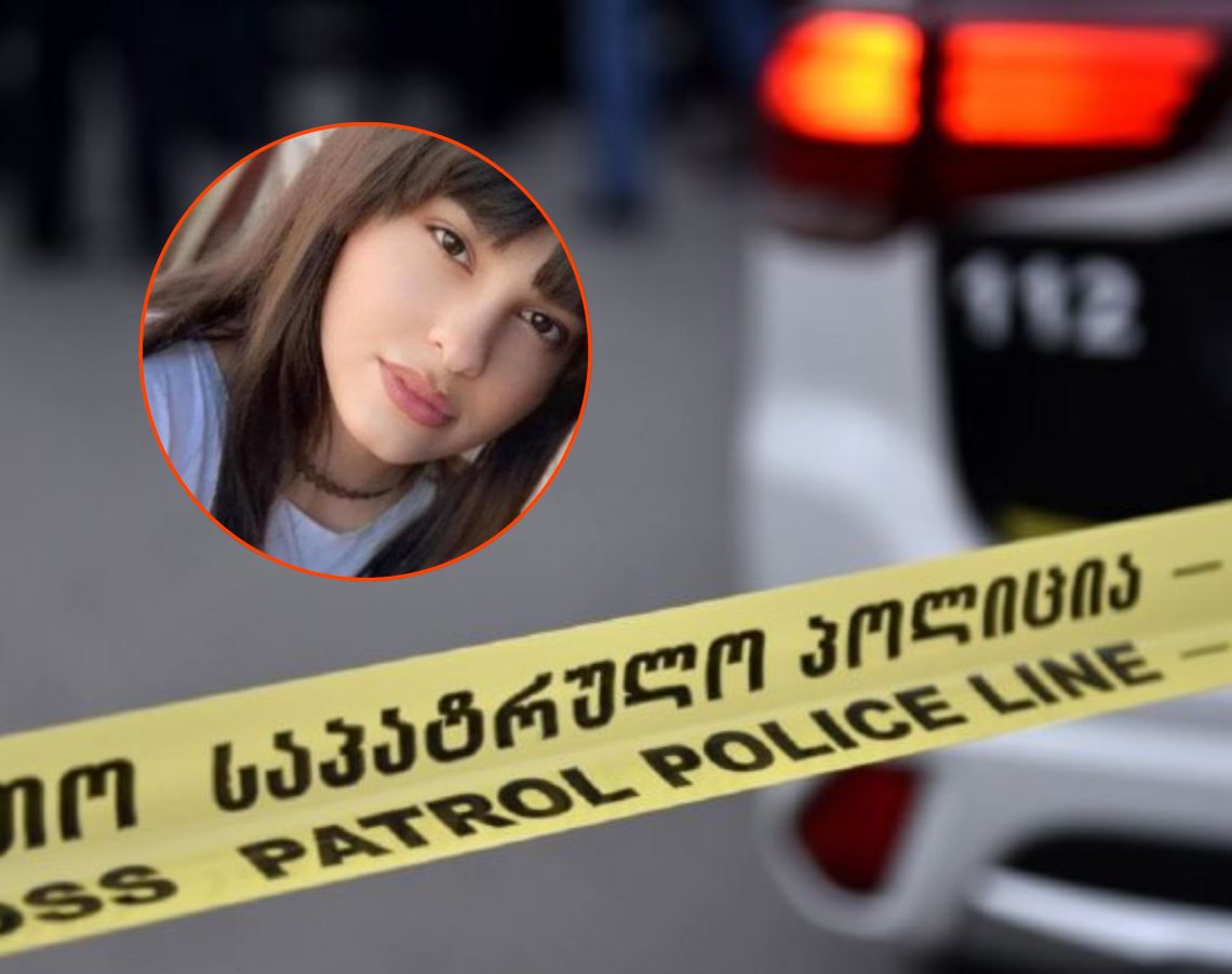 ცნობილია გარდაბანში ავ­ტო­საგ­ზაო შემ­თხვე­ვის შედეგად გარდაცვლილი ახალგაზრდის ვინაობა