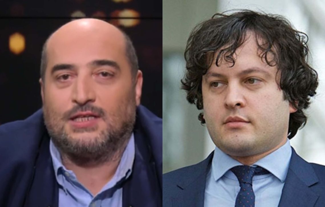 “ფორმულა მზად ვართ”- მიშა მშვილდაძე კობახიძის განცხადებას ეხმიანება