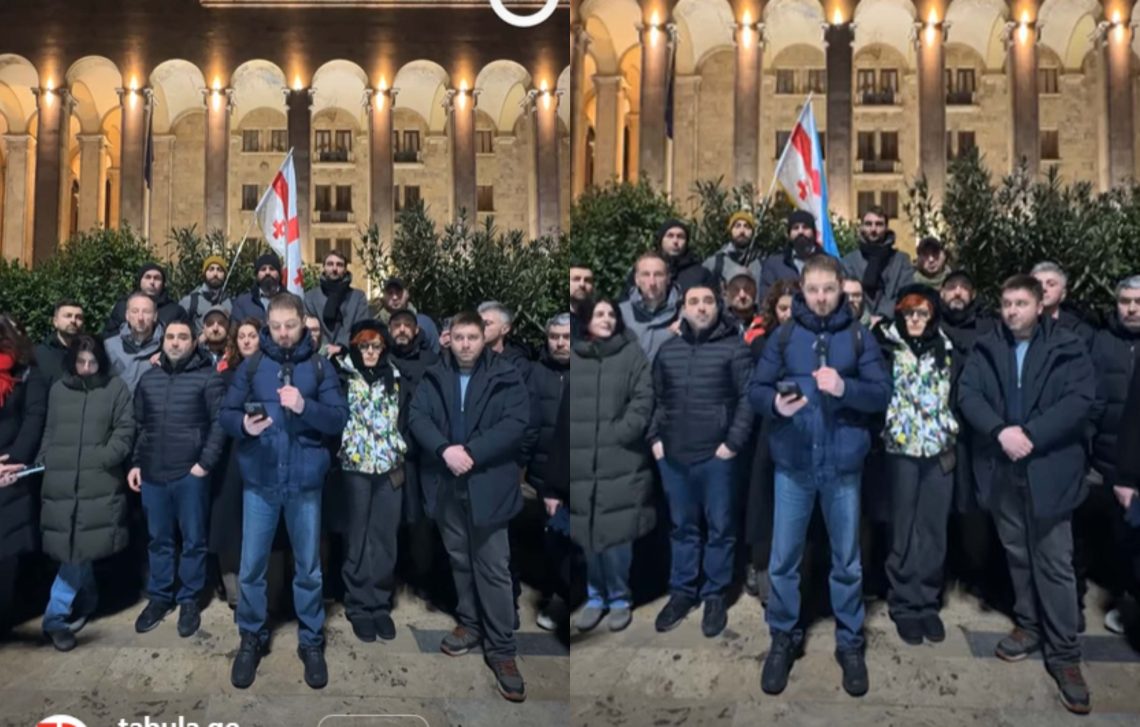 “ჩვენ ვერ დაგვაშინა არც ერთმა უსამართლობამ, ძალადობამ – ბოლომდე. გამარჯვებამდე”- პროტესტის მონაწილეები