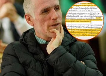 “თქვენ არ გაქვთ უფლება გყავდეთ ადვოკატი!” – გათავისუფლებული პედაგოგის უფლებადამცველი სკოლიდან მიღებულ პასუხს ასაჯაროებს