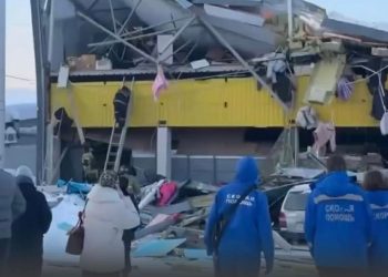 რუსეთის ქალაქ ნოვოსიბირსკში ორსართულიანი სავაჭრო ცენტრის სახურავი ჩამოინგრა – არიან დაშავებულები